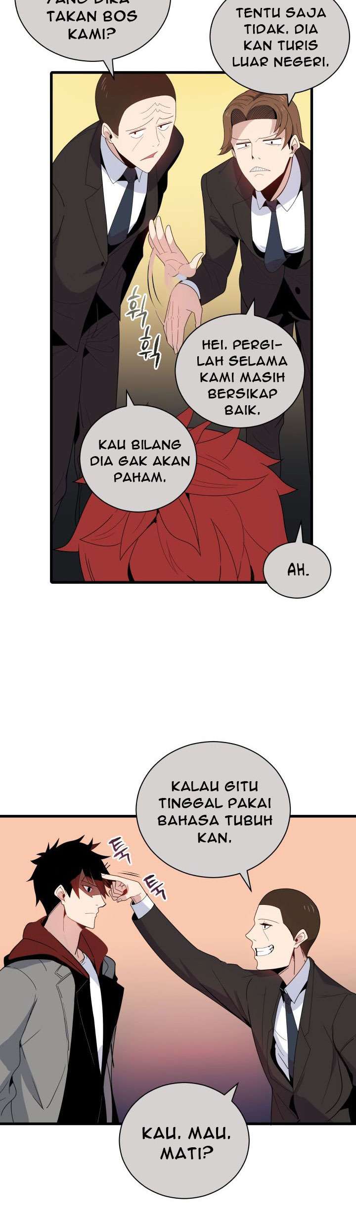 The Descent of the Demonic Master Chapter 19 - halaman 56