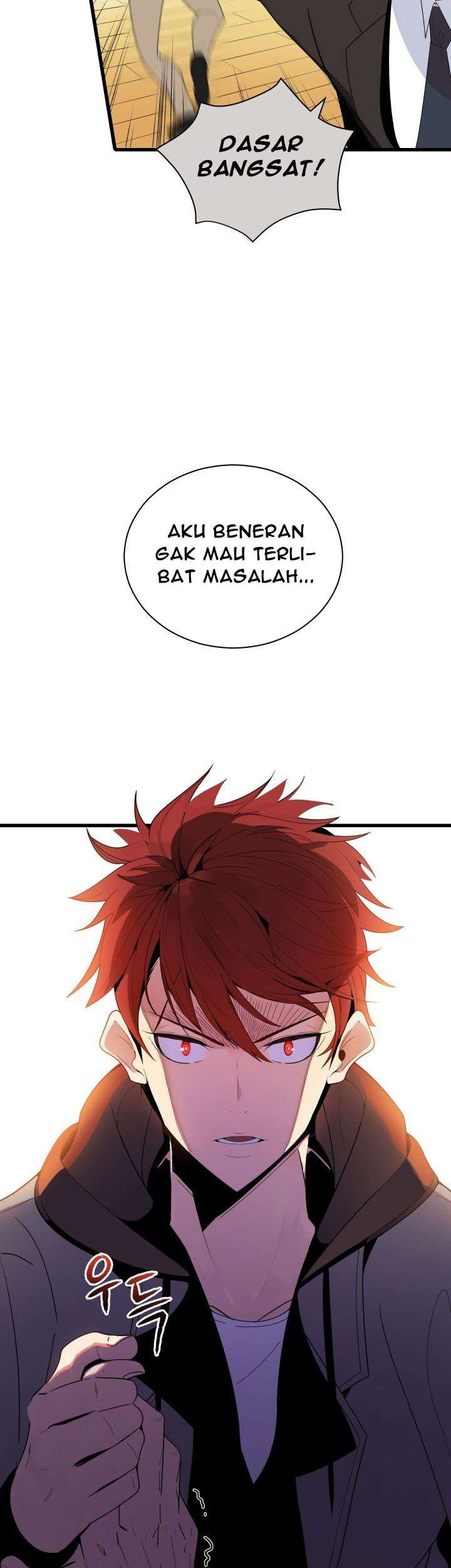 The Descent of the Demonic Master Chapter 19 - halaman 59