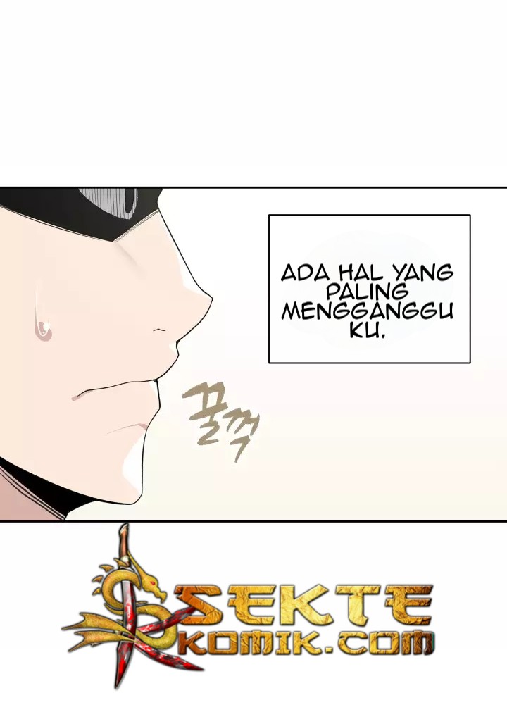 The Descent of the Demonic Master Chapter 2 - halaman 36