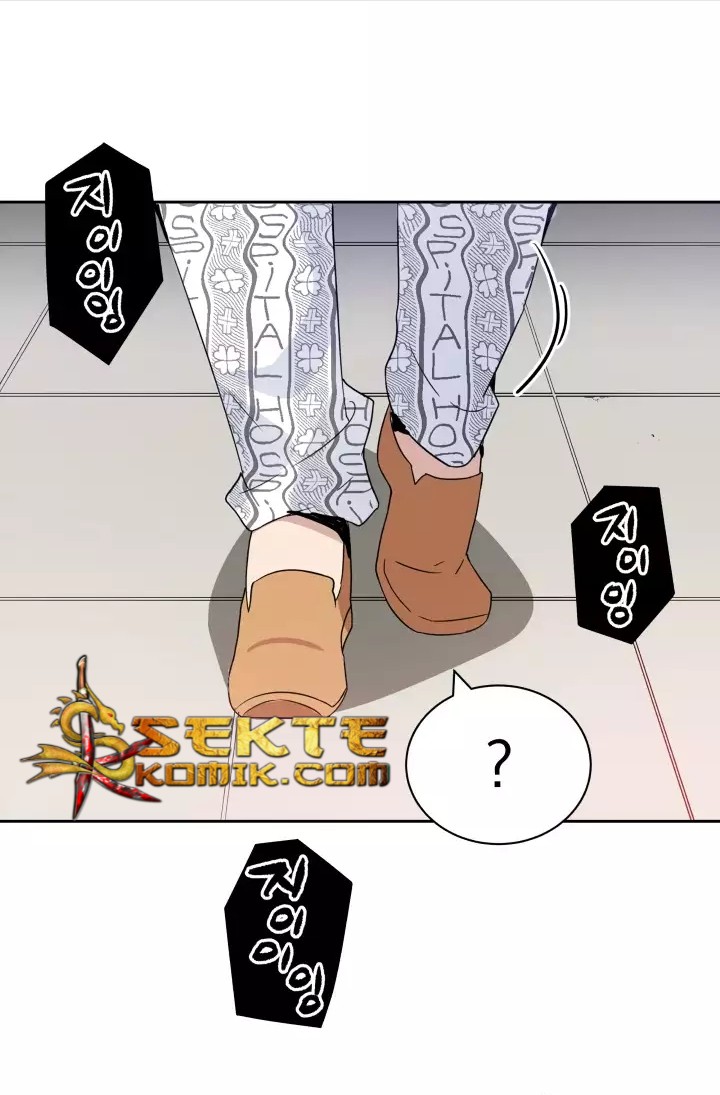 The Descent of the Demonic Master Chapter 2 - halaman 44