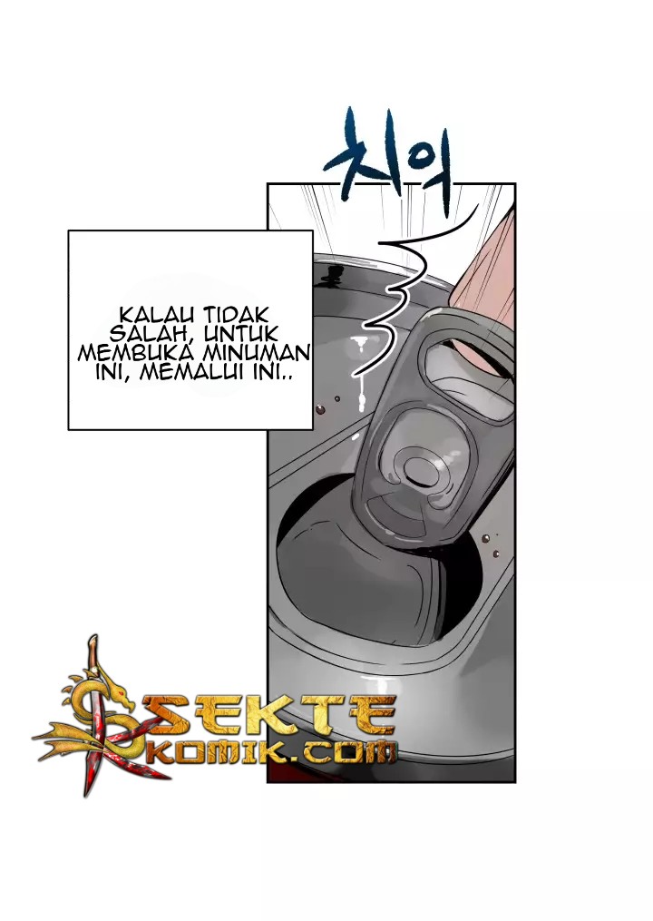 The Descent of the Demonic Master Chapter 2 - halaman 56