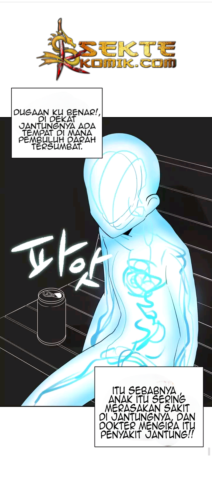 The Descent of the Demonic Master Chapter 2 - halaman 73