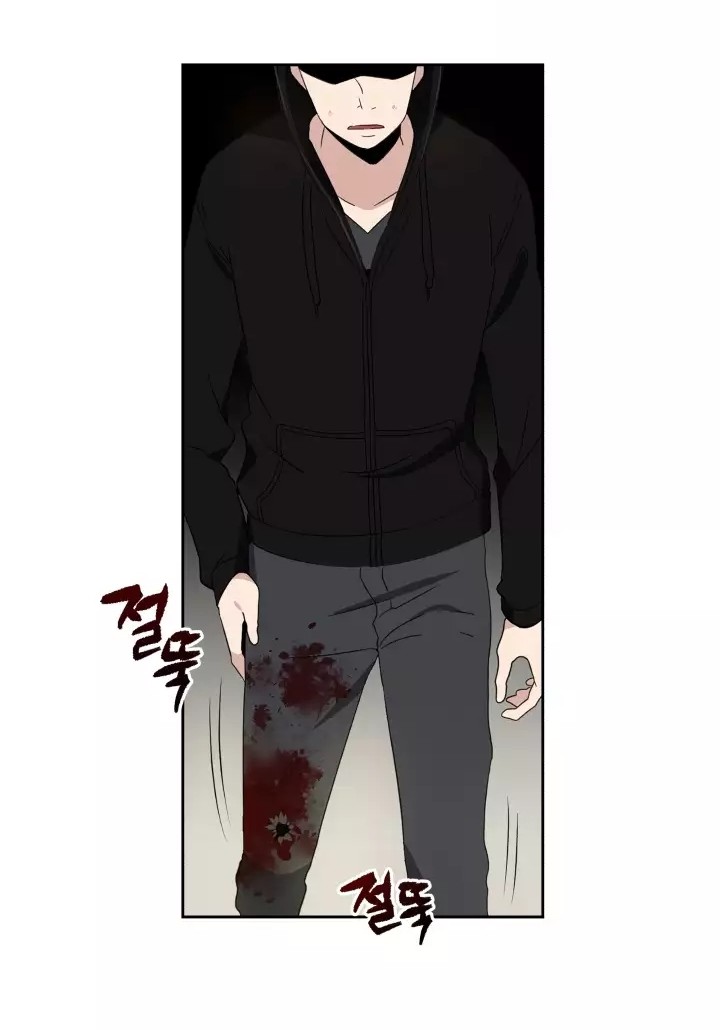 The Descent of the Demonic Master Chapter 2 - halaman 85