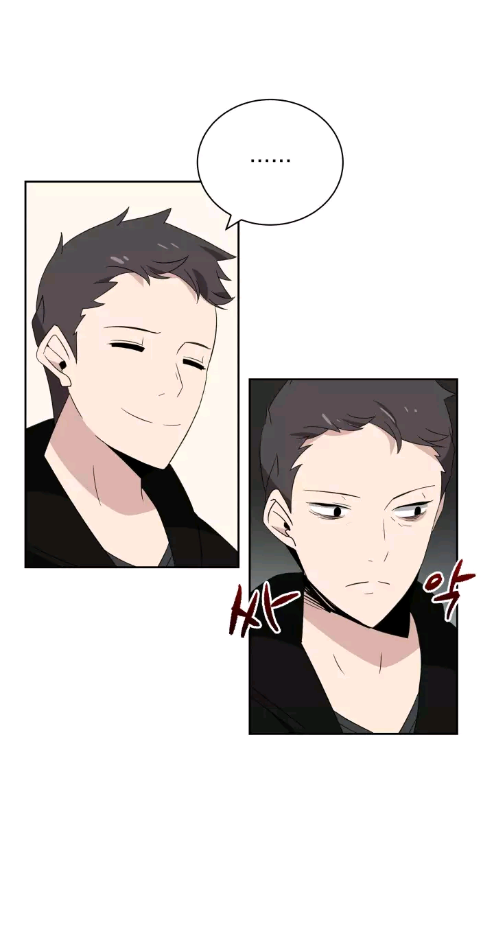 The Descent of the Demonic Master Chapter 2 - halaman 95