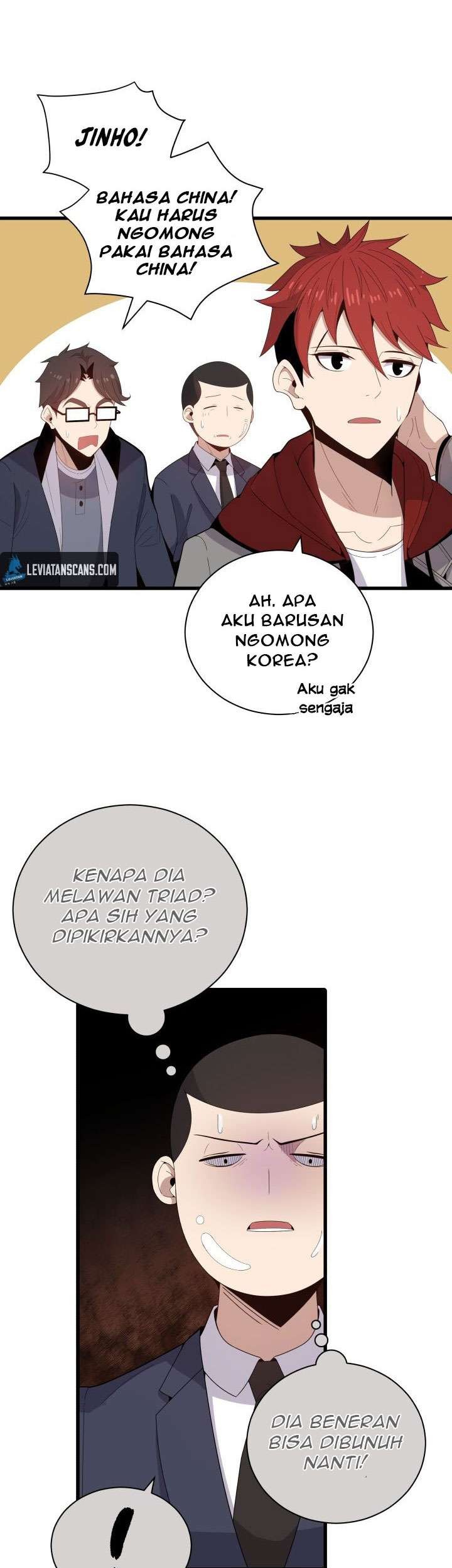 The Descent of the Demonic Master Chapter 20 - halaman 11