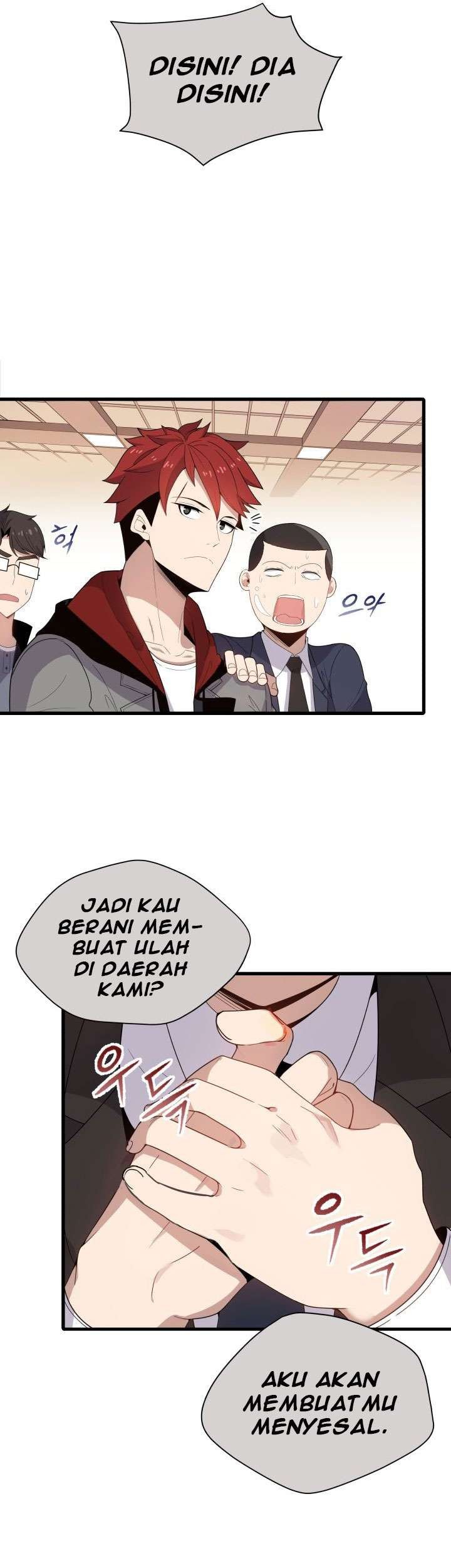 The Descent of the Demonic Master Chapter 20 - halaman 27