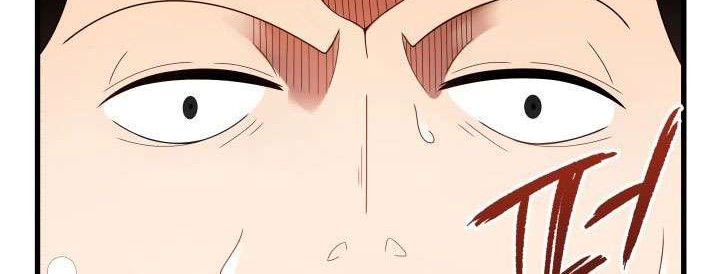 The Descent of the Demonic Master Chapter 20 - halaman 50