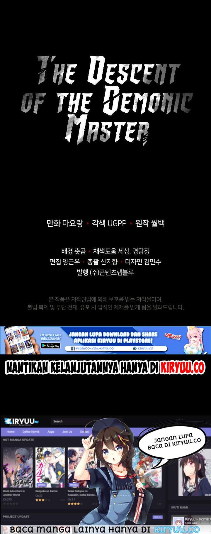 The Descent of the Demonic Master Chapter 20 - halaman 67