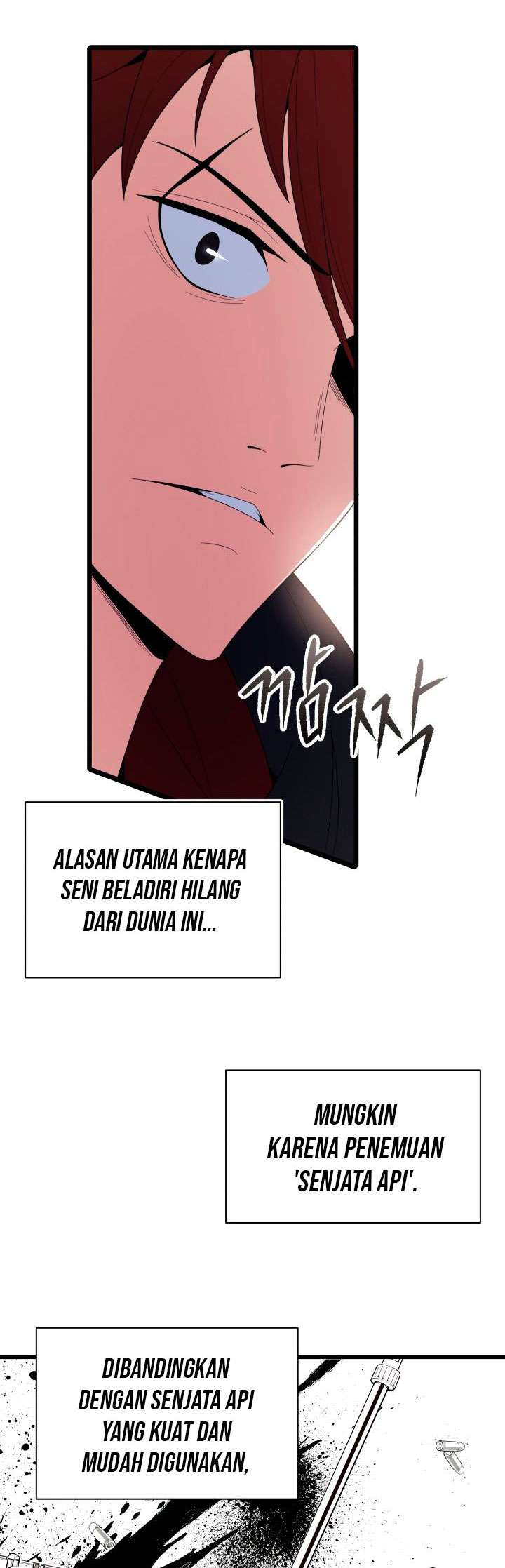 The Descent of the Demonic Master Chapter 21 - halaman 14