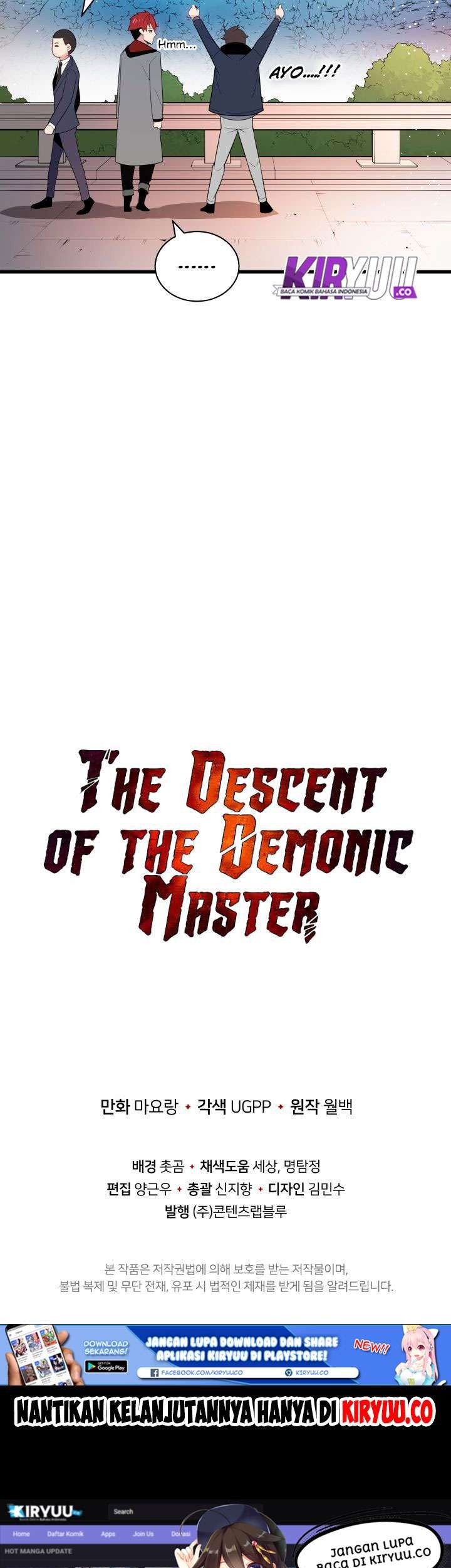 The Descent of the Demonic Master Chapter 21 - halaman 59