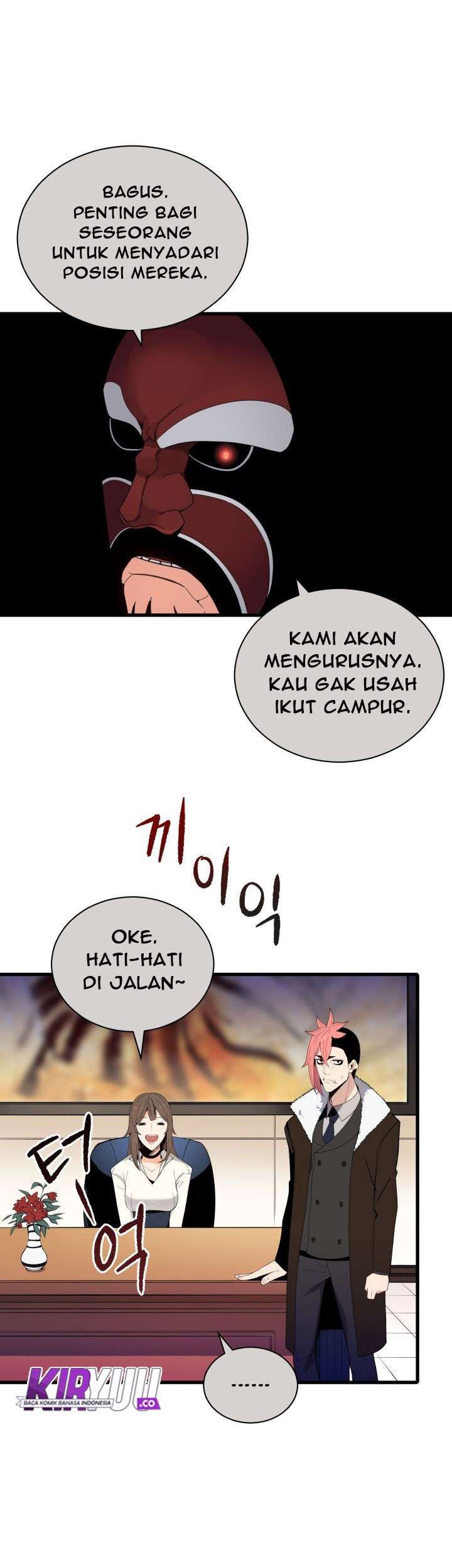 The Descent of the Demonic Master Chapter 22 - halaman 62