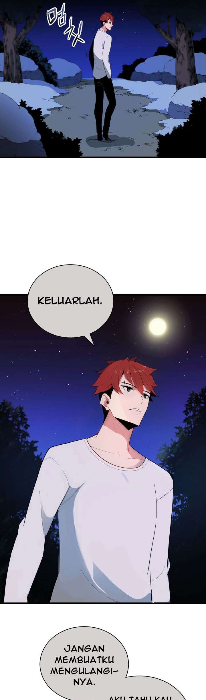The Descent of the Demonic Master Chapter 22 - halaman 75