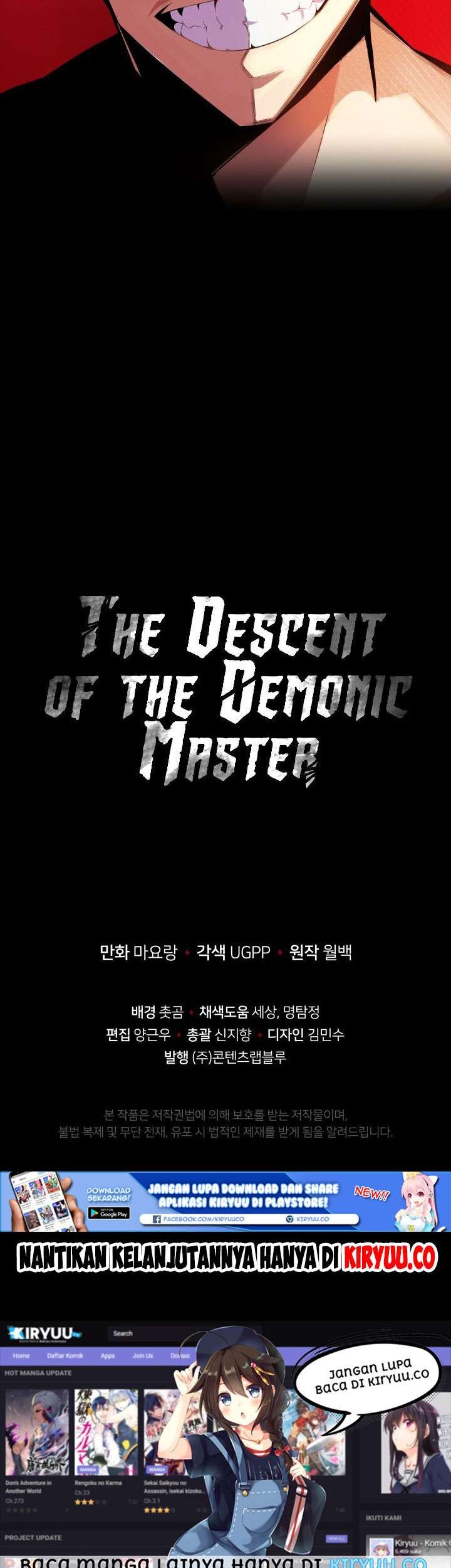 The Descent of the Demonic Master Chapter 22 - halaman 85