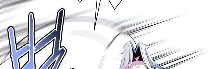 The Descent of the Demonic Master Chapter 23 - halaman 40
