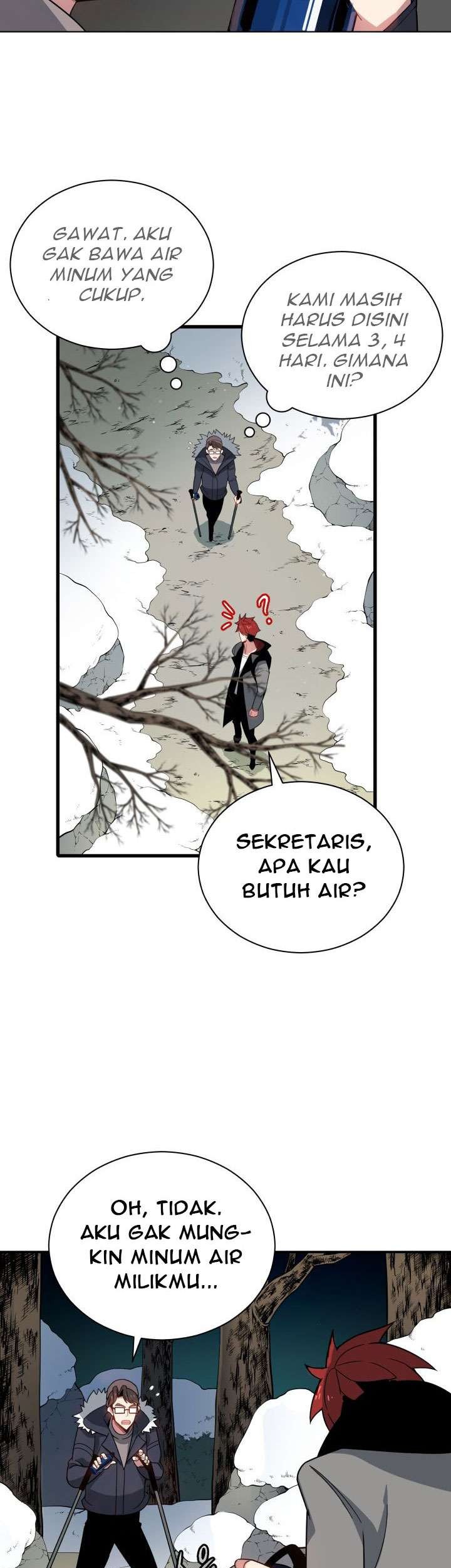 The Descent of the Demonic Master Chapter 23 - halaman 49