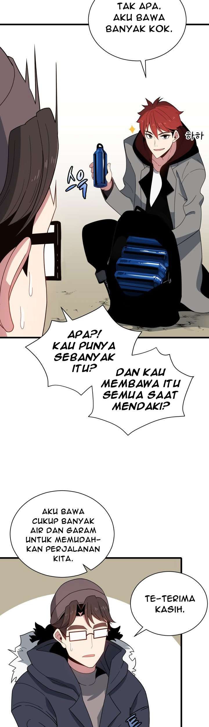 The Descent of the Demonic Master Chapter 23 - halaman 51