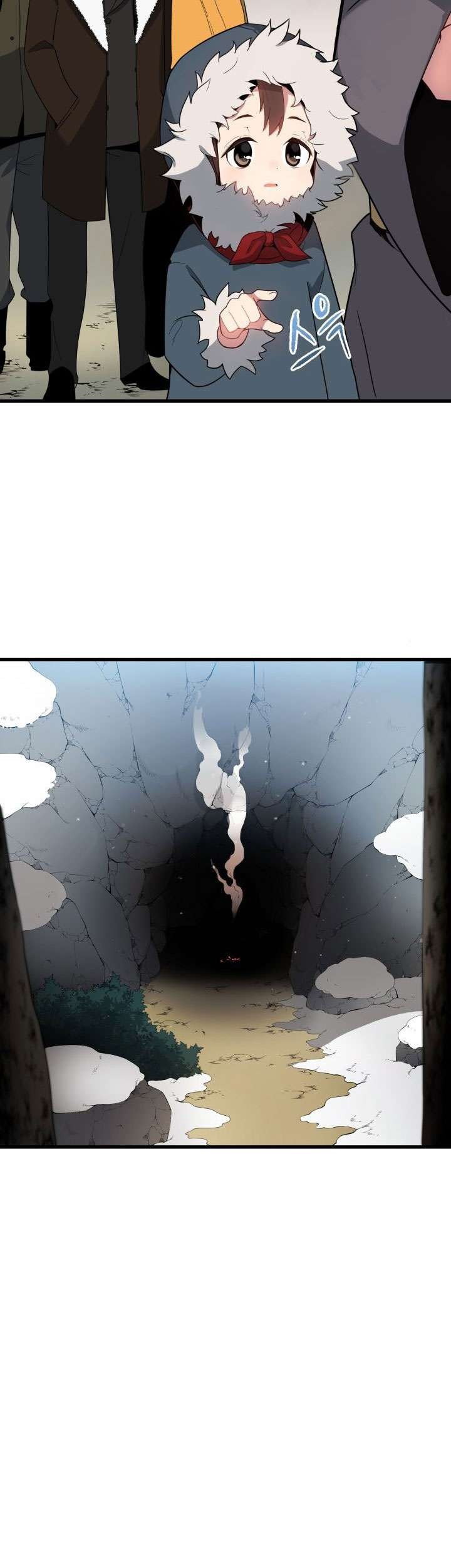The Descent of the Demonic Master Chapter 23 - halaman 71