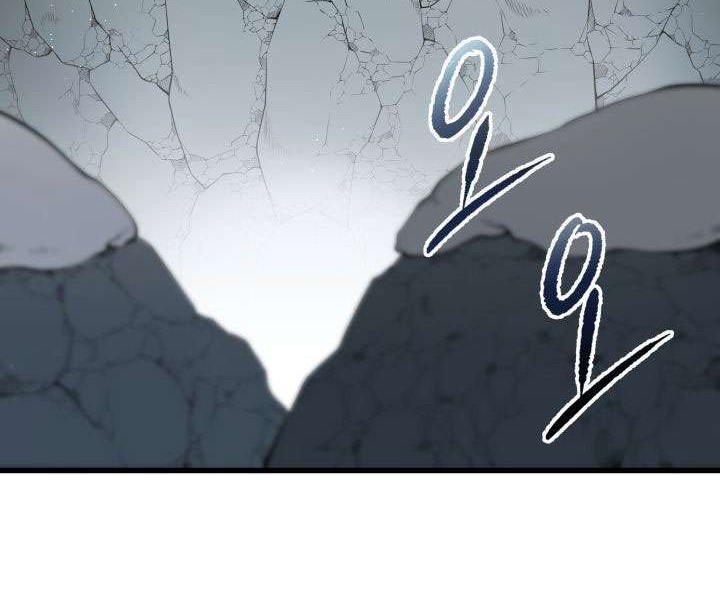 The Descent of the Demonic Master Chapter 24 - halaman 15