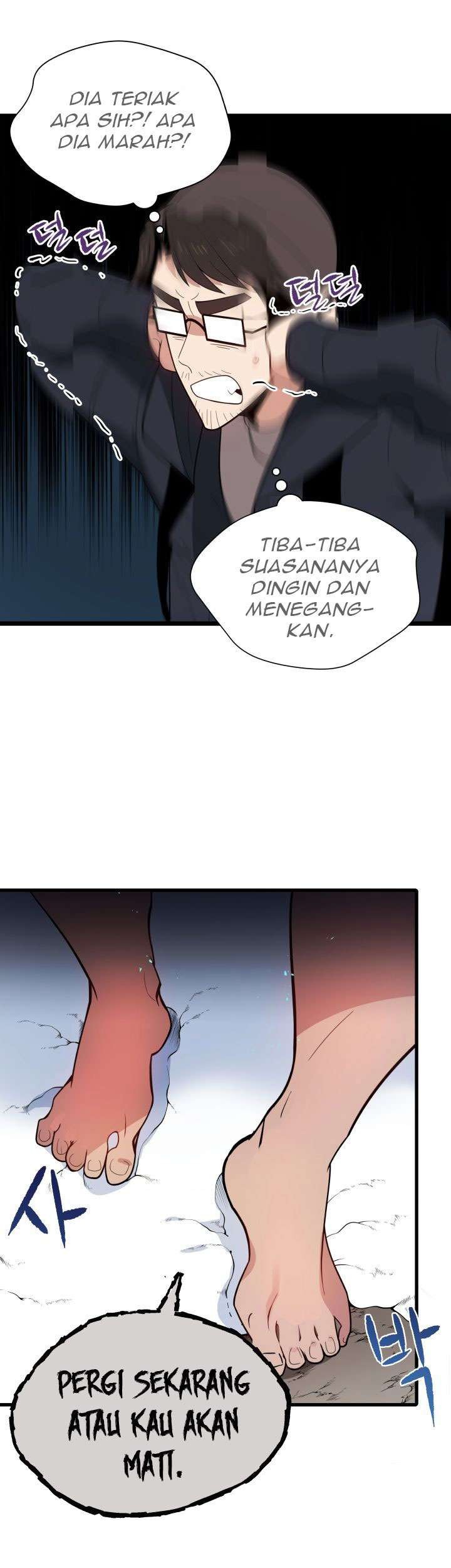 The Descent of the Demonic Master Chapter 24 - halaman 32