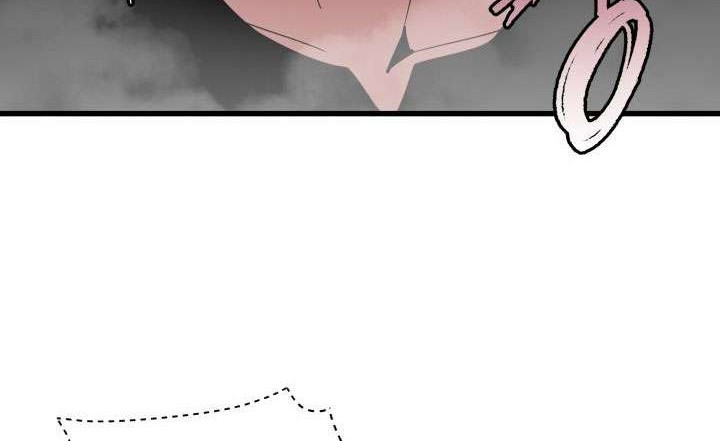 The Descent of the Demonic Master Chapter 24 - halaman 35