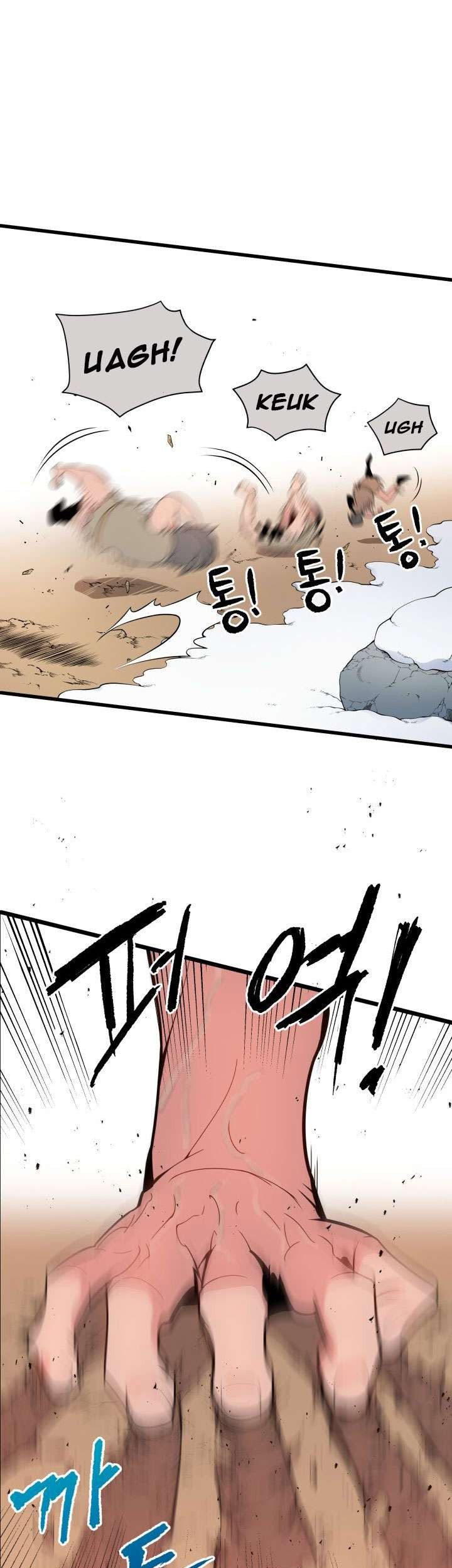 The Descent of the Demonic Master Chapter 24 - halaman 46