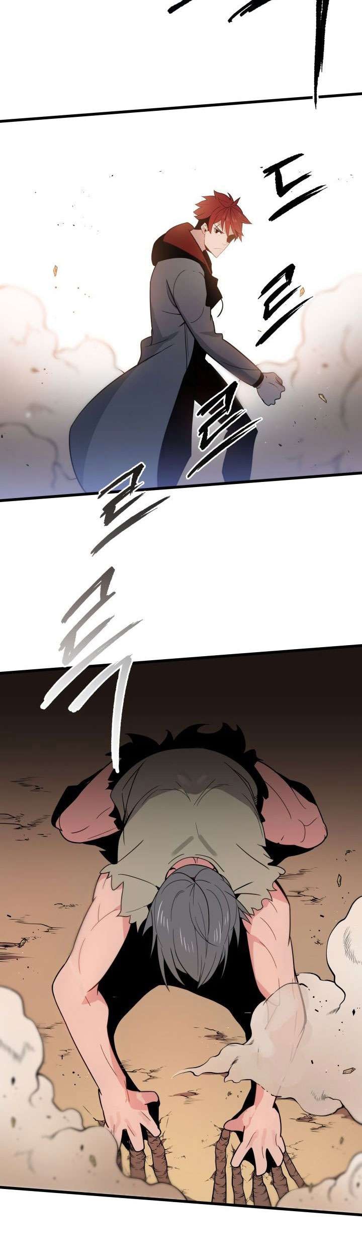 The Descent of the Demonic Master Chapter 24 - halaman 48