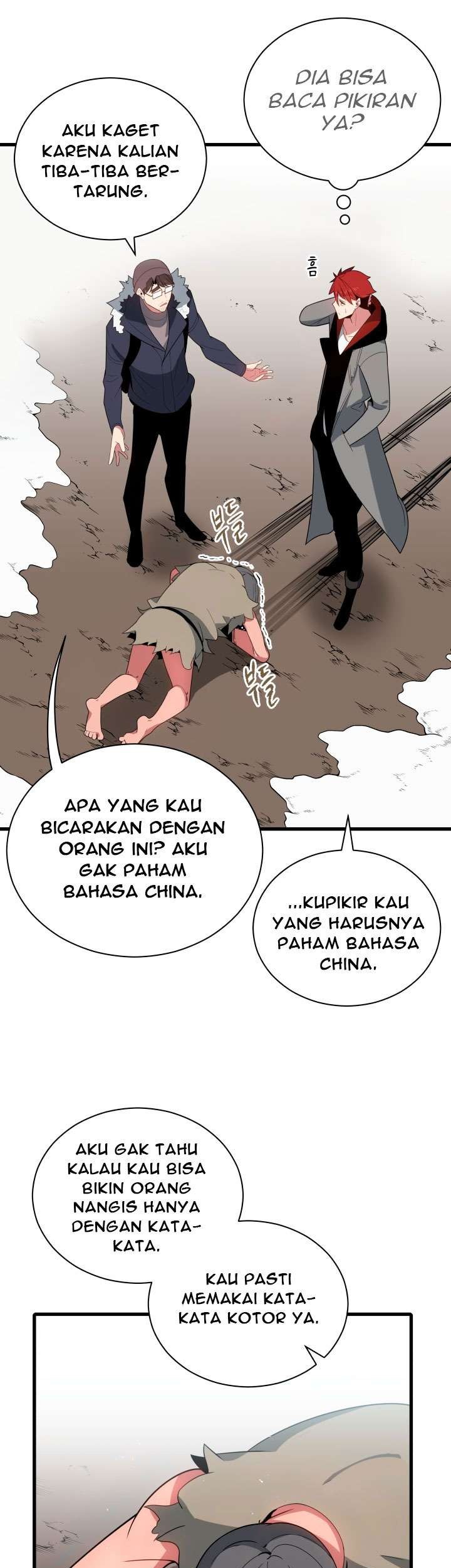 The Descent of the Demonic Master Chapter 25 - halaman 37
