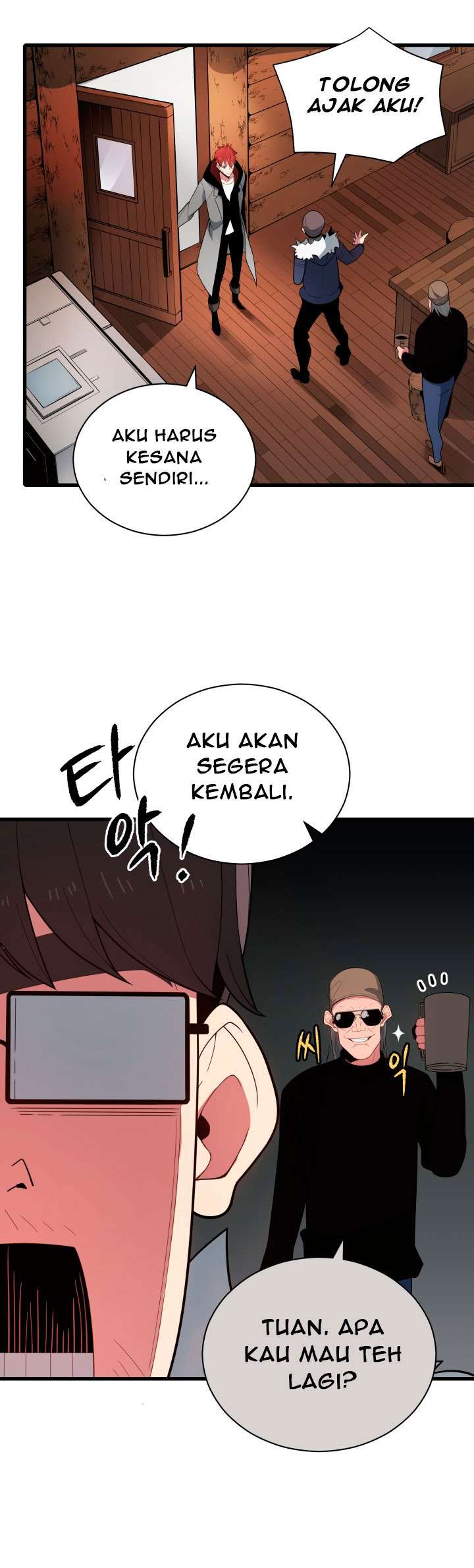 The Descent of the Demonic Master Chapter 25 - halaman 52