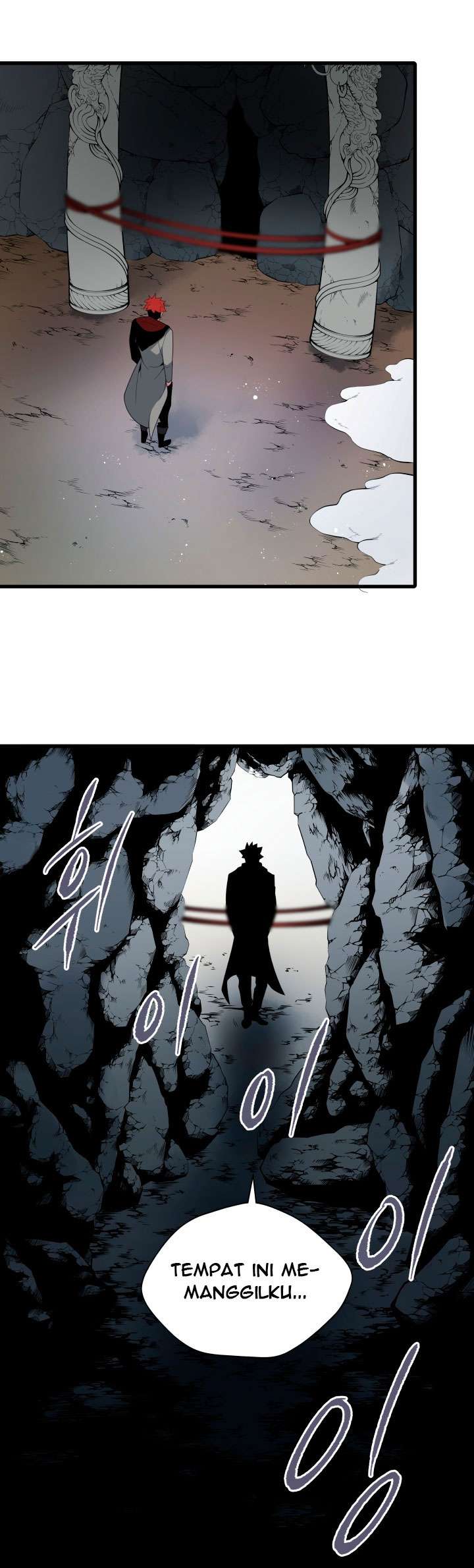 The Descent of the Demonic Master Chapter 25 - halaman 54