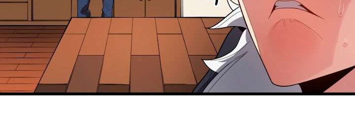 The Descent of the Demonic Master Chapter 26 - halaman 11