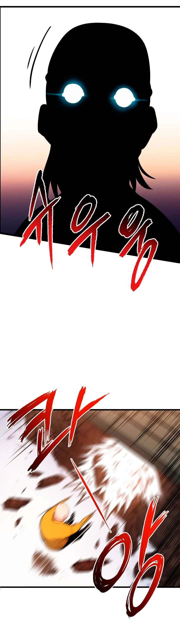 The Descent of the Demonic Master Chapter 26 - halaman 38