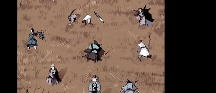 The Descent of the Demonic Master Chapter 26 - halaman 63