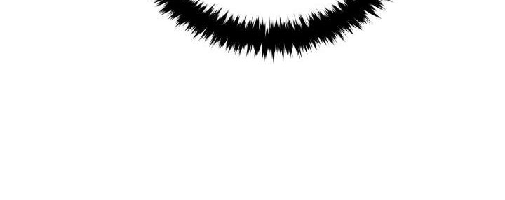 The Descent of the Demonic Master Chapter 27 - halaman 49