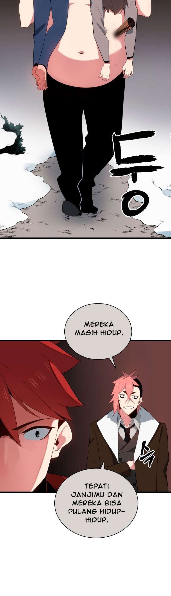 The Descent of the Demonic Master Chapter 27 - halaman 56