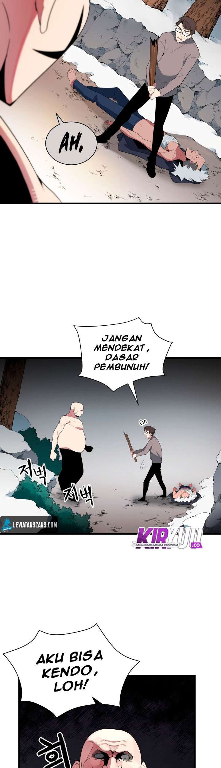 The Descent of the Demonic Master Chapter 27 - halaman 8
