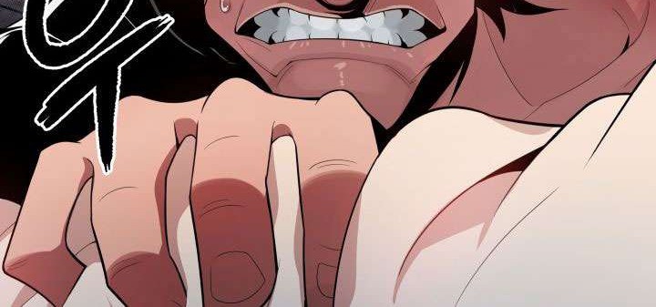The Descent of the Demonic Master Chapter 28 - halaman 23
