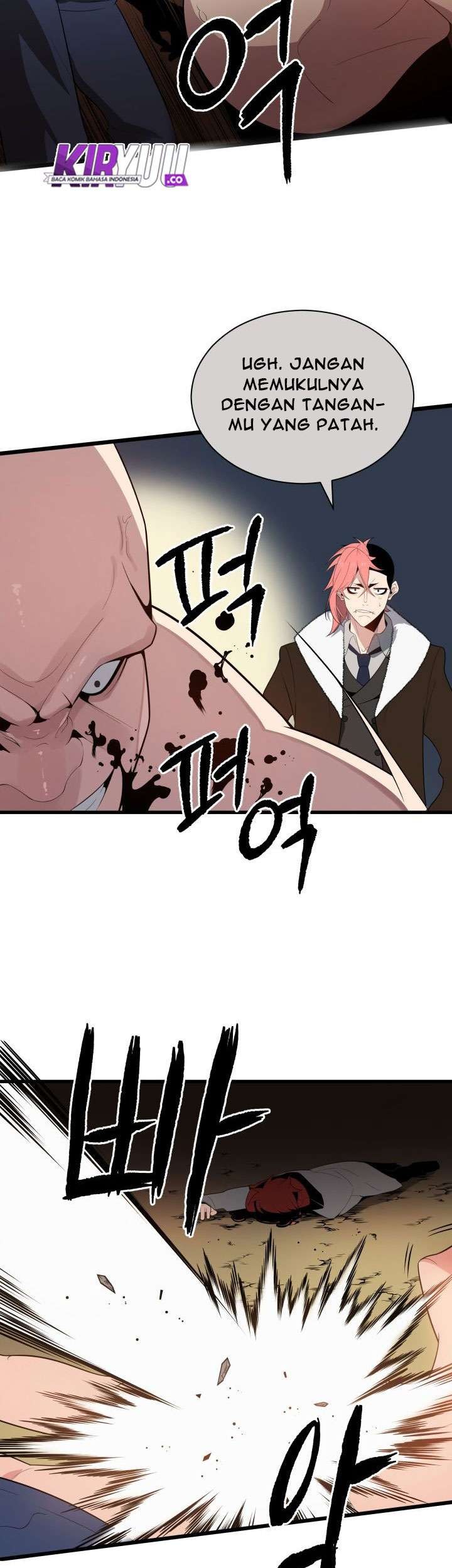 The Descent of the Demonic Master Chapter 28 - halaman 30