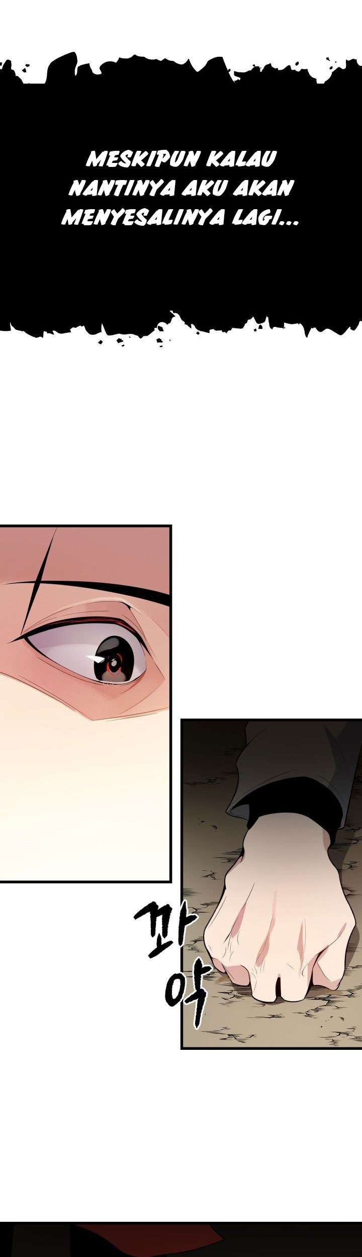 The Descent of the Demonic Master Chapter 28 - halaman 54