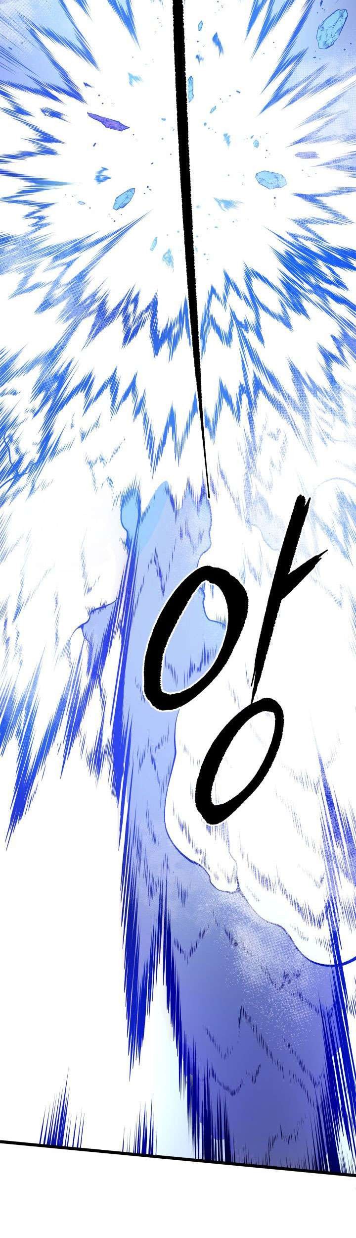 The Descent of the Demonic Master Chapter 28 - halaman 75