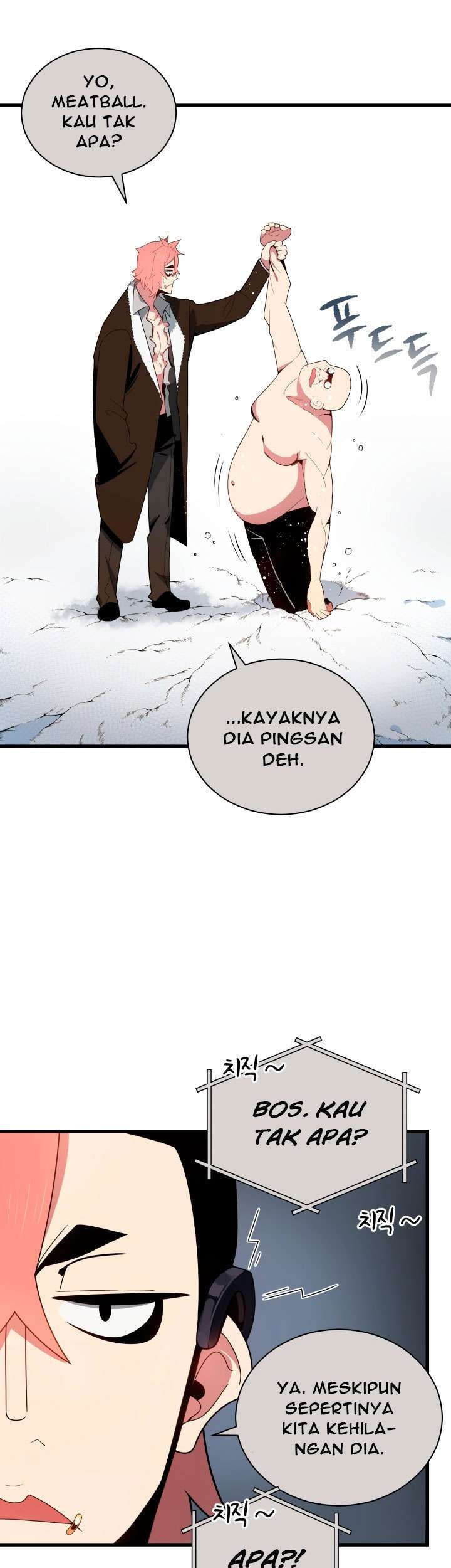 The Descent of the Demonic Master Chapter 29 - halaman 11