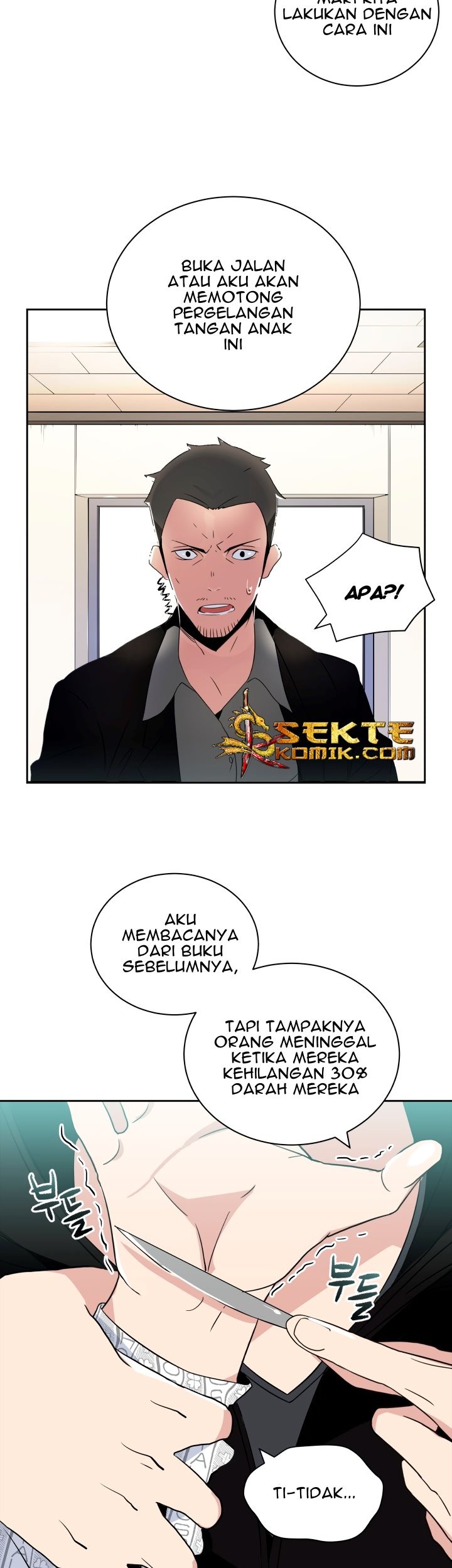 The Descent of the Demonic Master Chapter 3 - halaman 25
