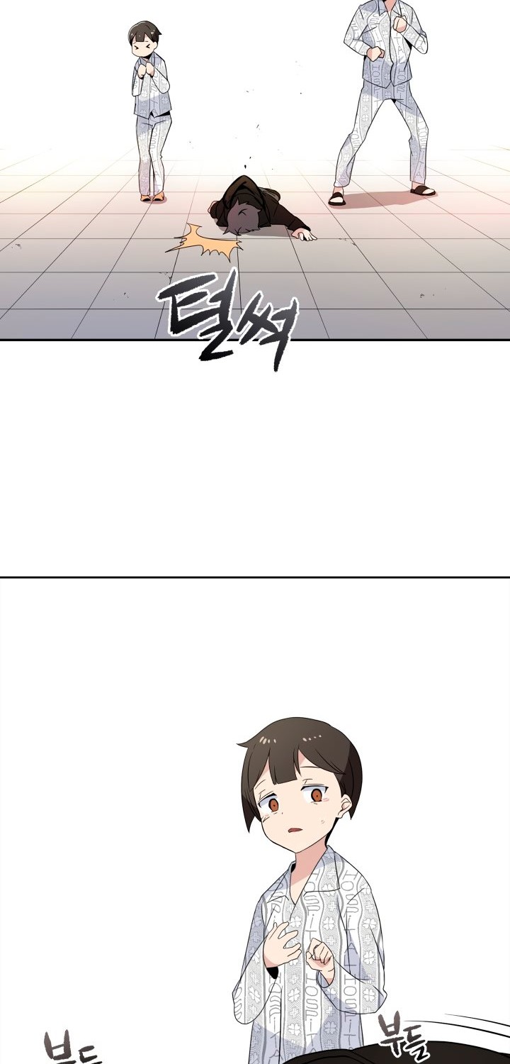 The Descent of the Demonic Master Chapter 3 - halaman 57