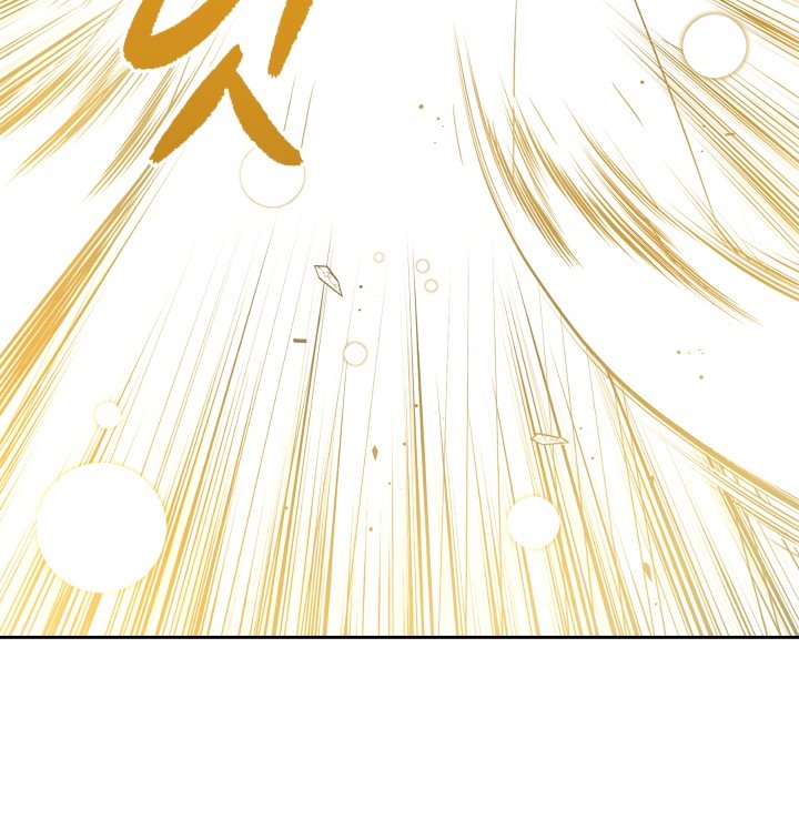 The Descent of the Demonic Master Chapter 3 - halaman 88