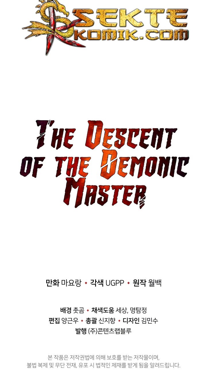The Descent of the Demonic Master Chapter 3 - halaman 90