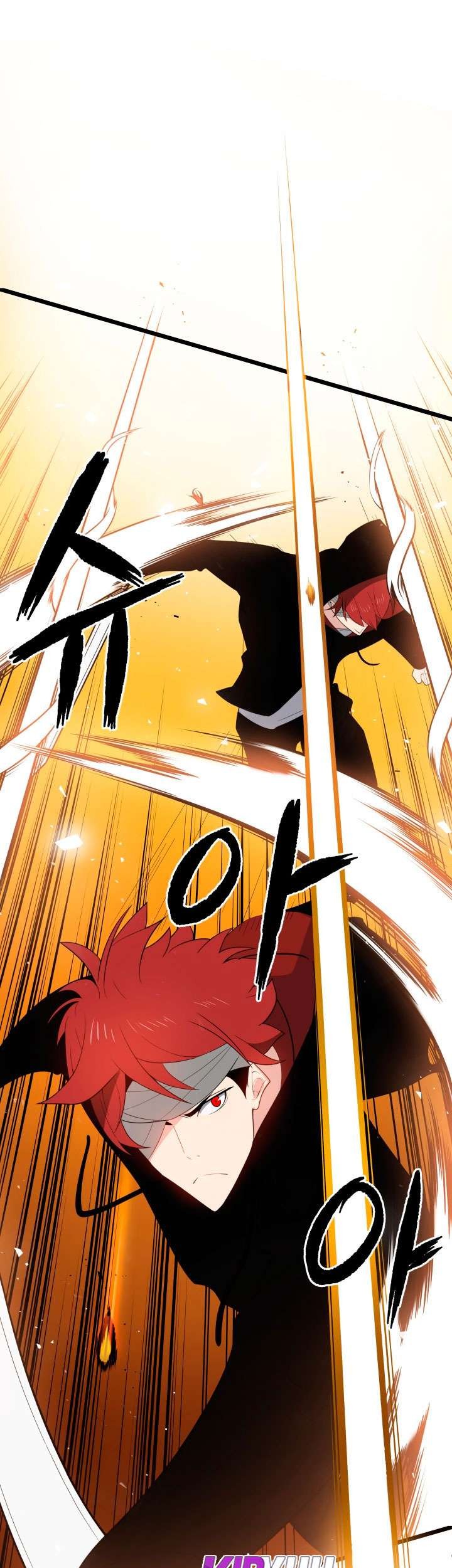The Descent of the Demonic Master Chapter 30 - halaman 28