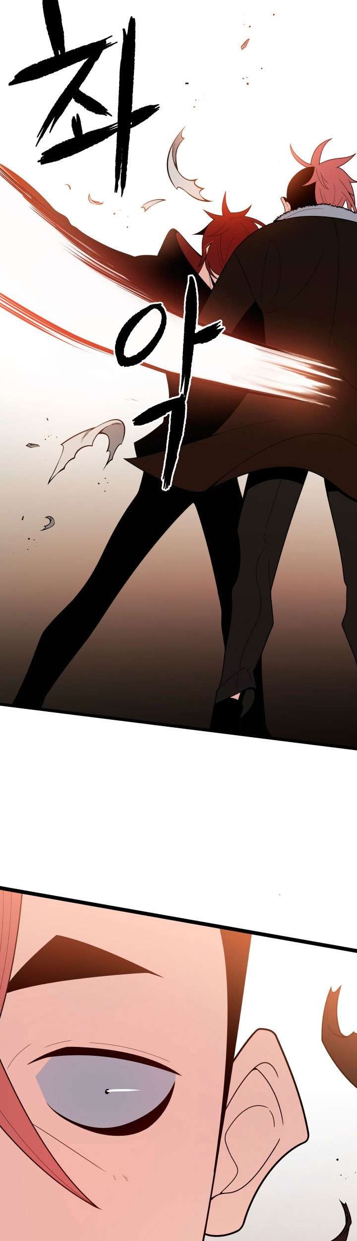 The Descent of the Demonic Master Chapter 30 - halaman 46