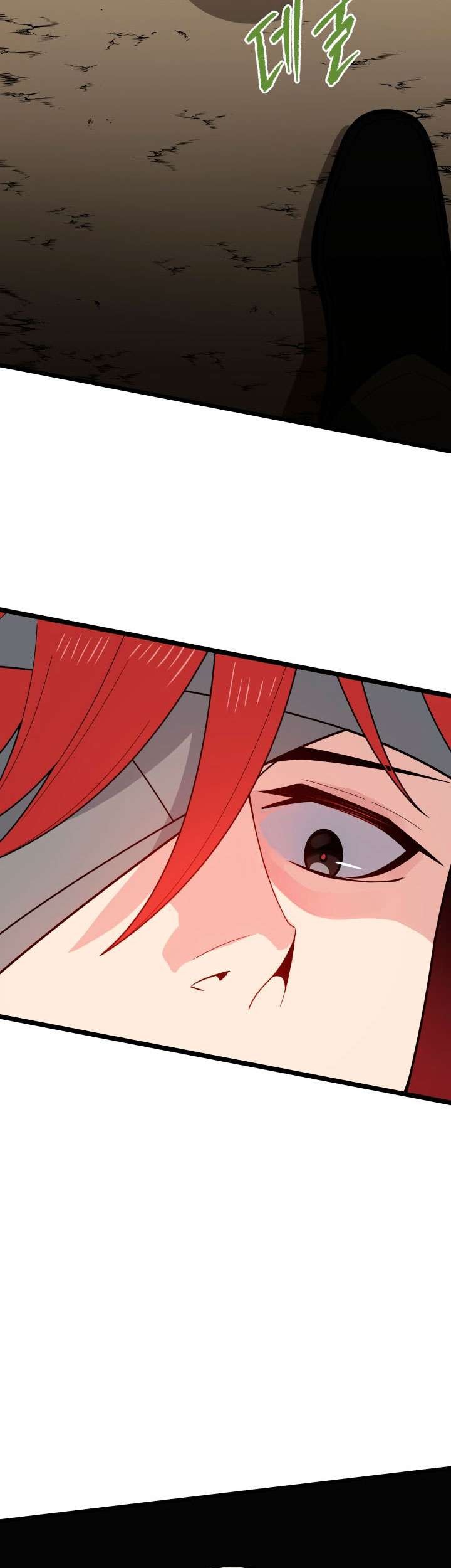 The Descent of the Demonic Master Chapter 30 - halaman 50