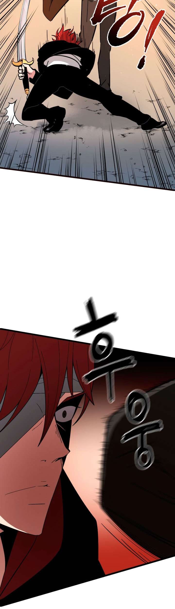 The Descent of the Demonic Master Chapter 30 - halaman 54