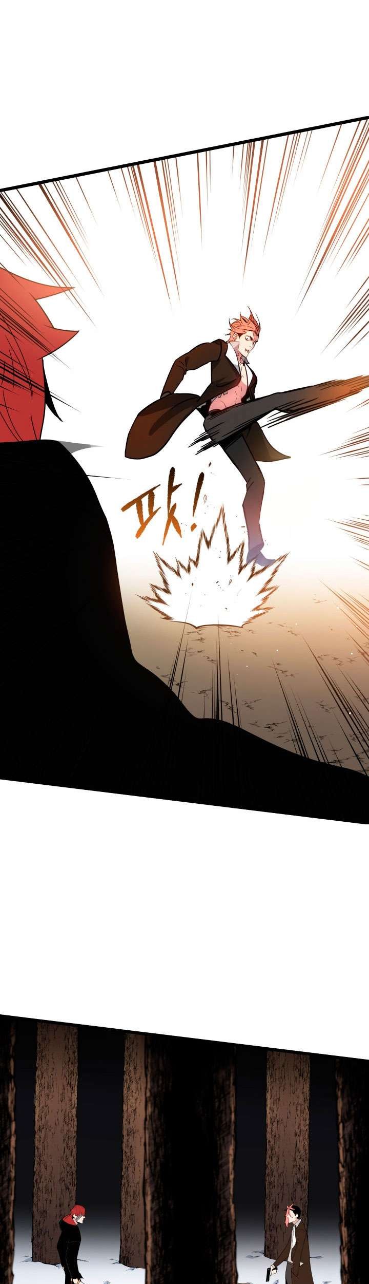 The Descent of the Demonic Master Chapter 30 - halaman 56