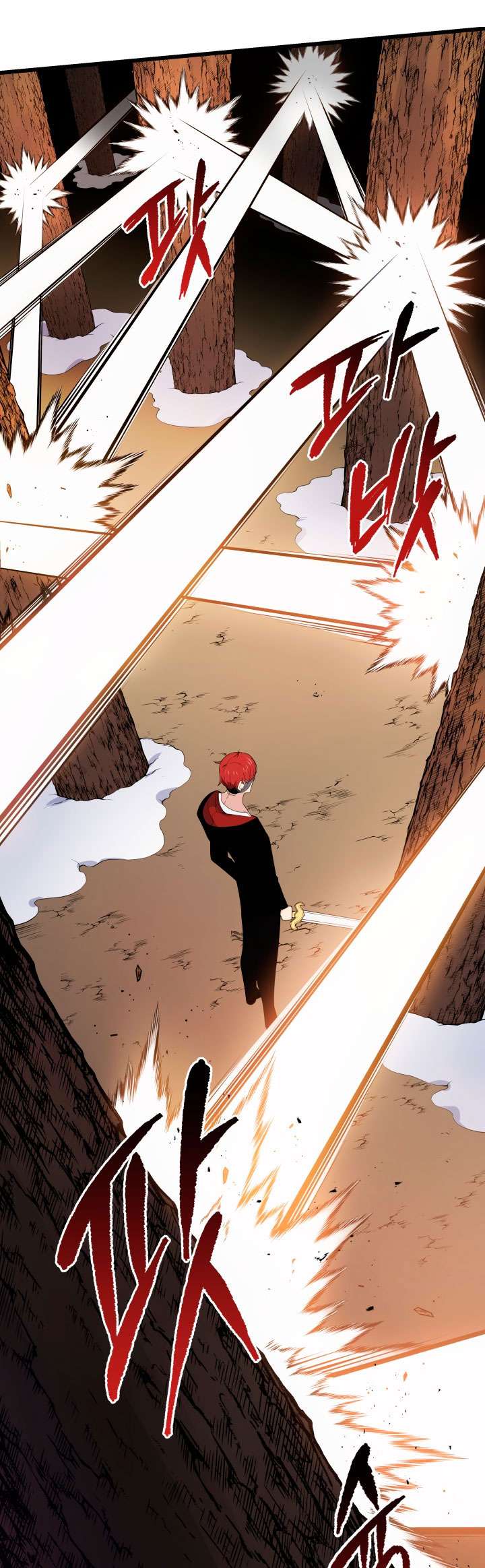 The Descent of the Demonic Master Chapter 30 - halaman 68